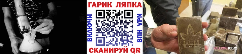Купить наркотики цена Калач-на-Дону Cocaine  Альфа ПВП  МАРИХУАНА  ГАШ 