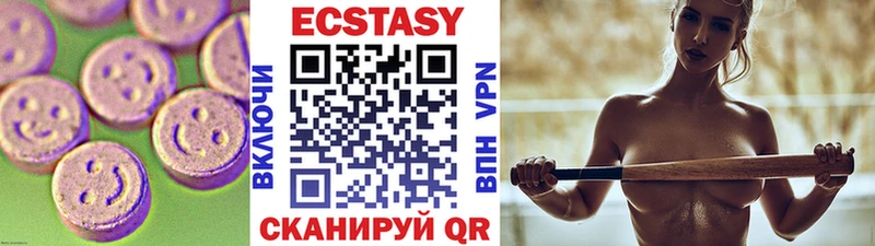 hydra онион  Калач-на-Дону  Ecstasy Philipp Plein 