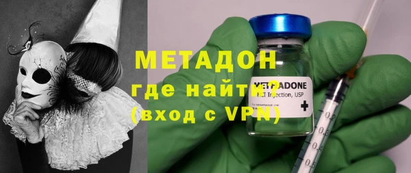 герыч Арсеньев