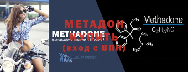 кристаллы Аркадак