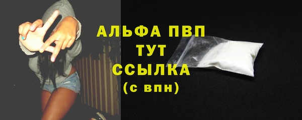 круглые Снежногорск