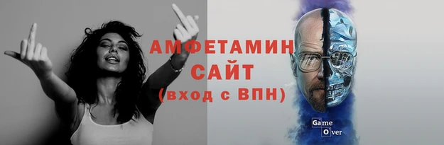 кристаллы Аркадак