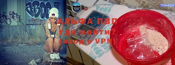 герыч Арсеньев